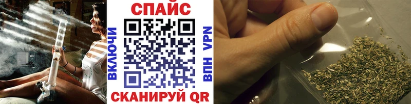 БУТИРАТ бутик  Купить закладки  Строитель 