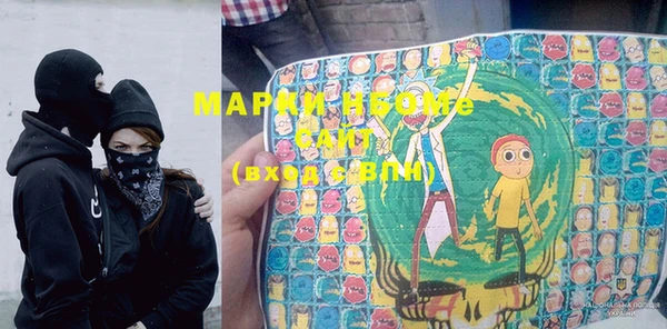 хмурый Переславль-Залесский