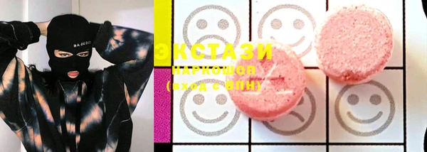 дистиллят марихуана Пересвет