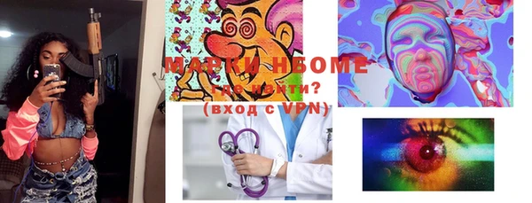 дистиллят марихуана Пересвет